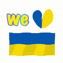 Ukraine Flag GIF - Ukraine Flag GIFs