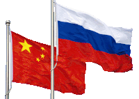 a russian flag is next to a red and white flag