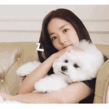 Park Min Young Cute GIF