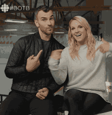 Battle Of The Blades Ice Skating GIF - Battle Of The Blades Ice Skating Eric Radford GIFs