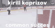 Kirill Kaprizov GIF - Kirill Kaprizov GIFs
