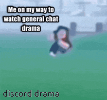 Discord Drama GIF