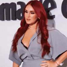 Dulce Maria Dulcefiles GIF - Dulce Maria Dulcefiles Marie Claire GIFs