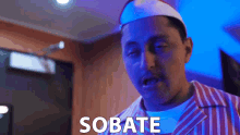 Sobate Sobar GIF - Sobate Sobar Masaje GIFs