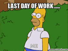 Last Day Of Work Hiding GIF - Last Day Of Work Hiding Im Out GIFs