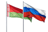 a russian flag and a belarusian flag are flying next to each other