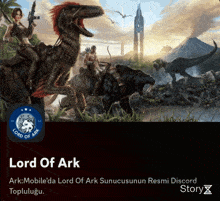 Lord Ark Survival Loa GIF - Lord Ark Survival Loa Lord Of Ark GIFs
