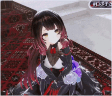GIF