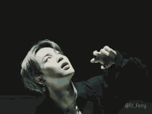 Jimin Park Jimin GIF