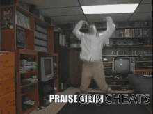 Cpr Cheats Cpr GIF - Cpr Cheats Cpr Zippy GIFs