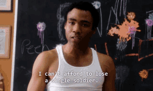 Solider GIF - Solider GIFs
