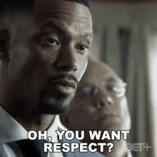 Oh You Want Respect Lamont Hudson GIF - Oh You Want Respect Lamont Hudson Summer Of Chills GIFs