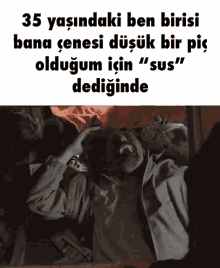 Amogus Sus GIF - Amogus Sus Türk GIFs