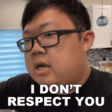 I Don'T Respect You Sungwon Cho GIF