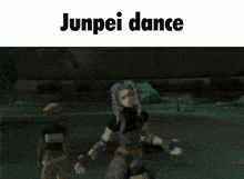 Dance Junpei GIF - Dance Junpei Smt GIFs