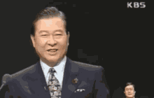 디제이 김대중 대통령 연설 GIF - Dae Joong Kim President South Korea GIFs