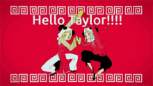 Taylores Headspace GIF - Taylores Taylor Headspace GIFs