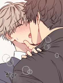 a drawing of a man kissing another man 's neck with the letters btor on the bottom