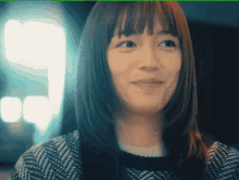 Haruna Kawaguchi Smile GIF