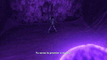 a person is standing in a dark room with a purple light coming out of the ceiling .