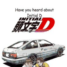 Initial Deez Nuts Anime GIF - Initial Deez Nuts Initial D Anime GIFs
