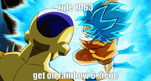 Rule 1063 Siege GIF - Rule 1063 Rule 1063 GIFs