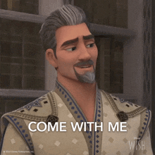 Come With Me King Magnifico GIF