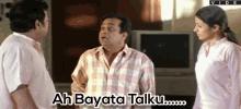 Ah Bayata Talku Athadu Brahmi GIF - Ah Bayata Talku Bayata Talku Athadu Brahmi GIFs