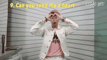 Can You Send Me A Heart Issac Yiu GIF - Can You Send Me A Heart Issac Yiu 卑你心心 GIFs
