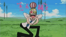 Sanji Love GIF - Sanji Love One Piece GIFs