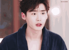 Lee Jongsuk Shocked GIF - Lee Jongsuk Shocked Handsome GIFs
