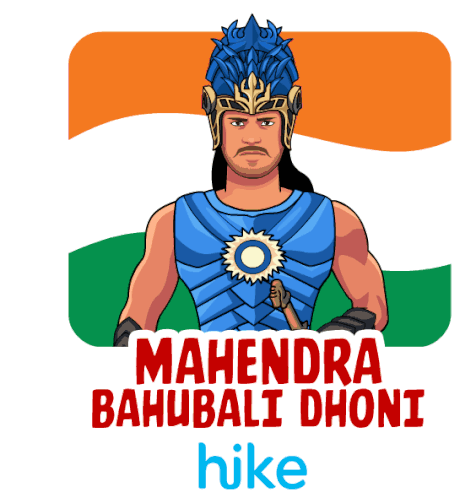 Mahendra Bahubali Dhoni Mahendra Sticker - Mahendra Bahubali Dhoni Mahendra Bahubali Dhoni Stickers