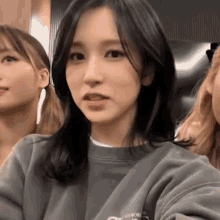 Twice Mina Twice Mina Reaction GIF - Twice Mina Twice Mina Reaction Pinklipse GIFs