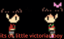 Little Victorian Boy Emaan And Kimi GIF - Little Victorian Boy Emaan And Kimi GIFs