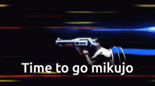 Mikujo Persona 4 GIF - Mikujo Persona 4 GIFs