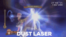 Laser Dust GIF - Laser Dust Tales Of GIFs