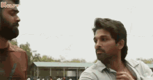 Fight Angry GIF