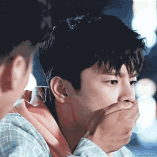 서인국 눈커짐 눈 커짐 동공확장 놀람 놀란 깜짝 휘둥글 눈번쩍 GIF - Seo Inguk Surprised Shocked GIFs