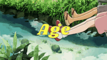 Age2 GIF - Age2 Age GIFs