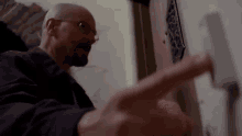 GIF