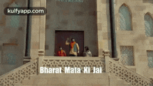 Bharat Mata Ki Jai.Gif GIF - Bharat Mata Ki Jai Bharat Mata Awareness GIFs