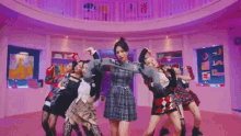 Twice Mina GIF - Twice Mina The Feels GIFs