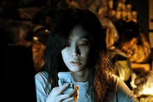 Castaway On The Moon Jung Ryeo-won GIF - Castaway On The Moon Jung Ryeo-won GIFs
