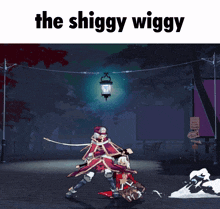 a video game scene with the words the shiggy wiggy on top