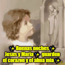 Buenas Noches Jesus Y Maria GIF