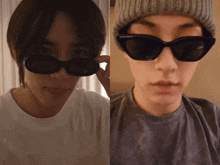 Soogyu Sunglasses Bestiez Sunglasses GIF - Soogyu Sunglasses Bestiez Sunglasses Beomgyu Judge GIFs