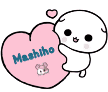 Mashiho Takata Mashiho GIF