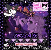 a picture of a man and a woman with the name soulmir on it