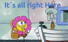 Abc Is The Place Spongebob Its All Right Here GIF - Abc Is The Place Spongebob Its All Right Here Flower GIFs