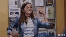 Yeah Atypical GIF - Yeah Atypical Yes GIFs